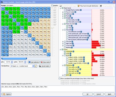 Power Equilab 1.12.2.0 Download